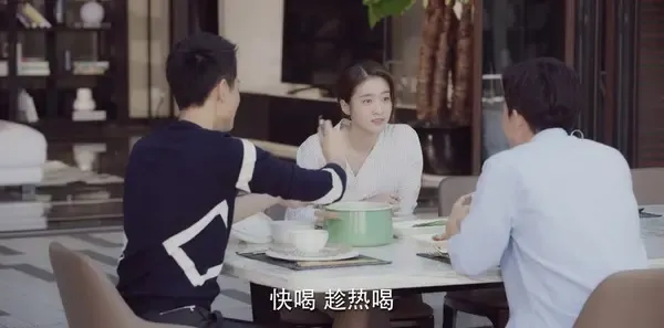 泡沫之夏第32集剧照