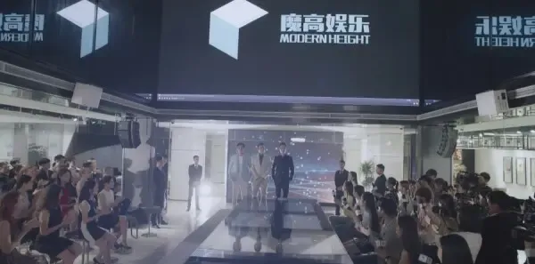 泡沫之夏第6集剧照
