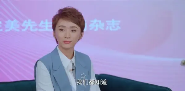 耀眼的你啊第20集剧照
