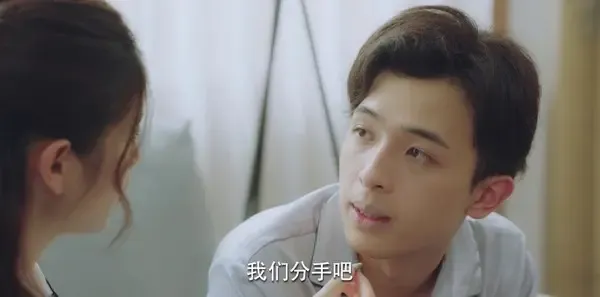 泡沫之夏第27集剧照