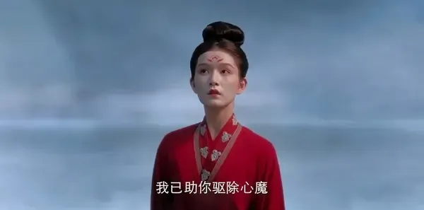 君子盟第3集剧照