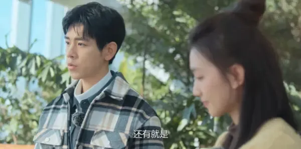 再见，怦然心动第22集剧照