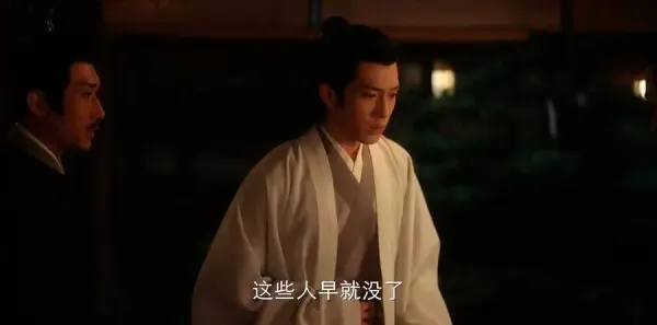 君子盟第14集剧照