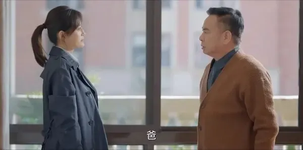 耀眼的你啊第6集剧照