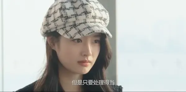 再见,怦然心动第10集剧照