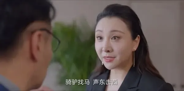 耀眼的你啊第25集剧照