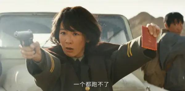 生命树 第23集：枪战中牺牲剧照