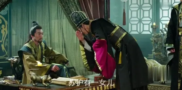 封神演义第3集剧照