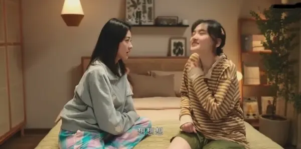 我可能遇到了救星第10集剧照