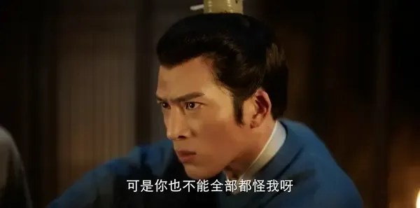 君子盟第15集剧照
