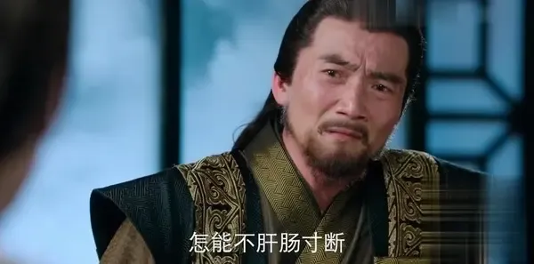 封神演义第27集剧照
