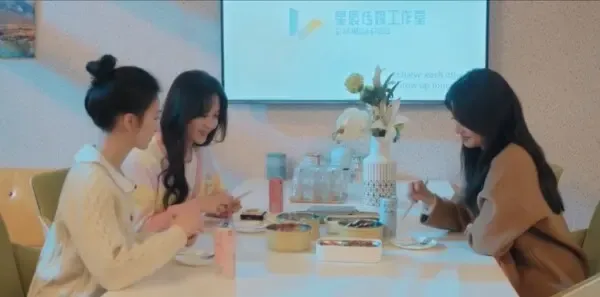 再见,怦然心动第20集剧照