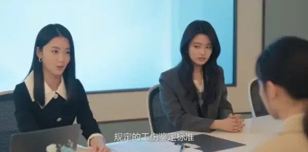 再见,怦然心动第14集剧照