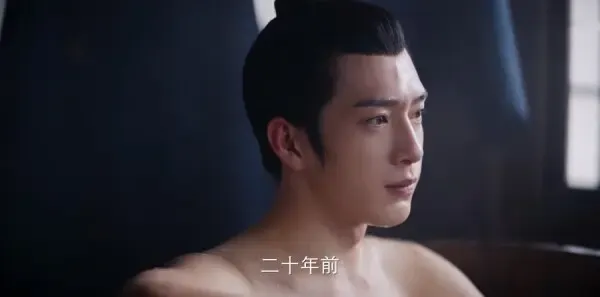 君子盟第15集剧照