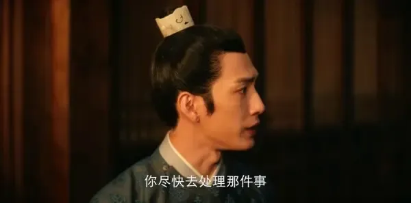 君子盟第6集剧照