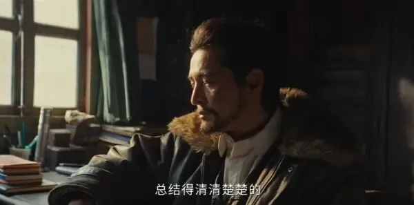 生命树 第7集：保护区剧照