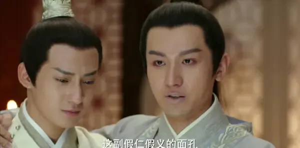 长安诺第10集剧照