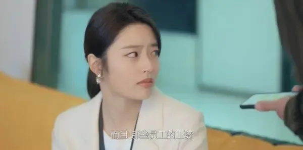 再见,怦然心动第2集剧照