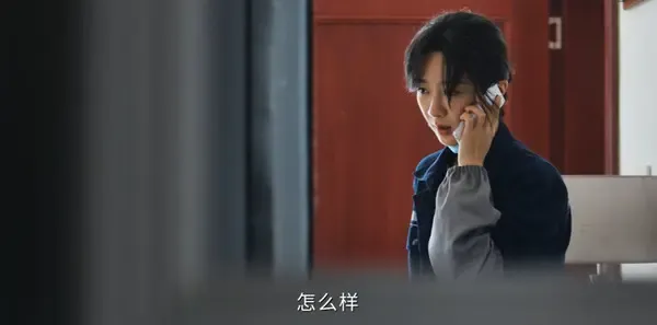 生命树 第39集：接近真相剧照