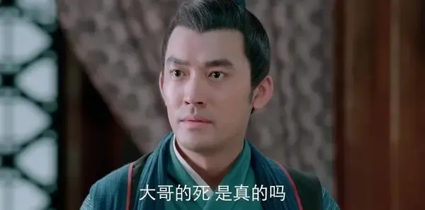封神演义第47集剧照
