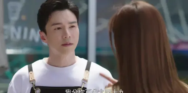 闪耀的她 第27集：景知秋重回娱乐圈剧照