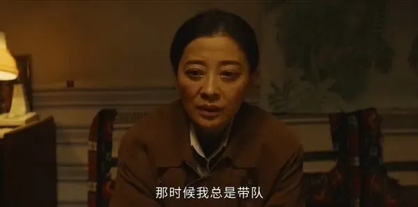 生命树 第4集：矿地考察剧照