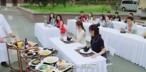 泡沫之夏第20集剧照