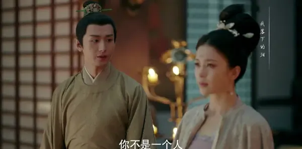 长安诺第24集剧照