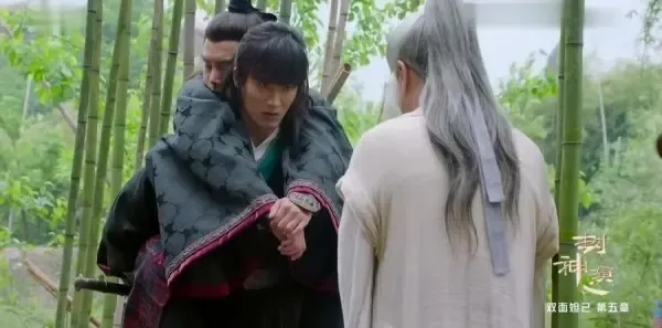 封神演义第13集剧照