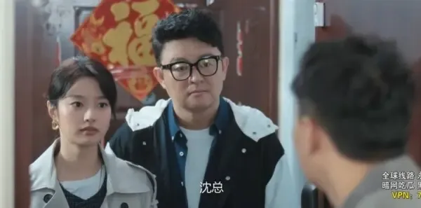 再见,怦然心动第16集剧照