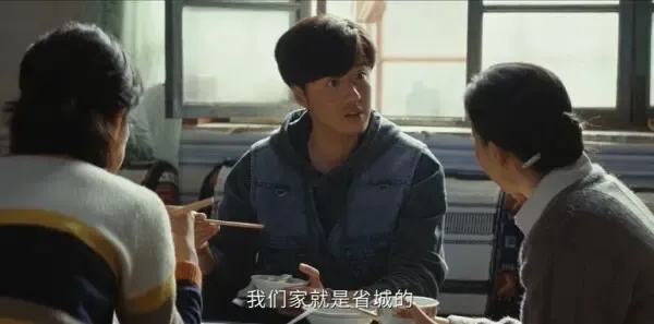 生命树 第8集：抓获凶手剧照