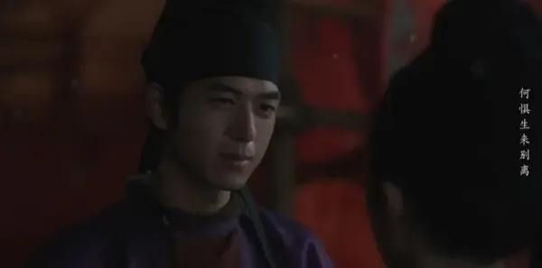 锦绣芳华第22集剧照