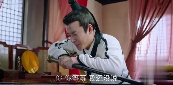 封神演义第42集剧照