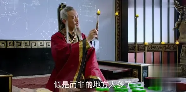封神演义第22集剧照