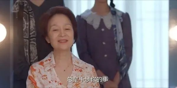 耀眼的你啊第31集剧照