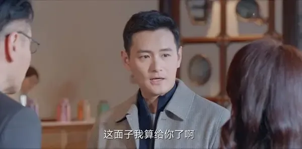 耀眼的你啊第19集剧照