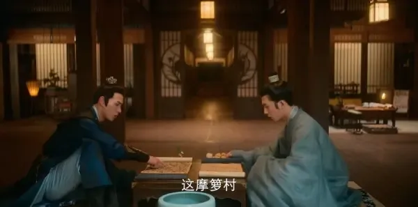 君子盟第8集剧照