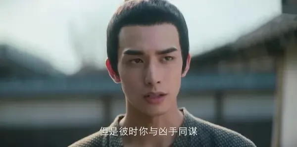 君子盟第7集剧照
