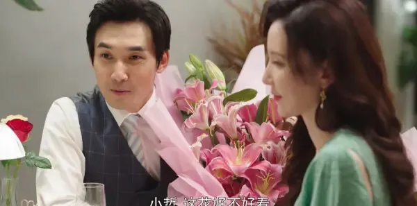 闪耀的她 第15集:陈萱萱又原谅林浩剧照