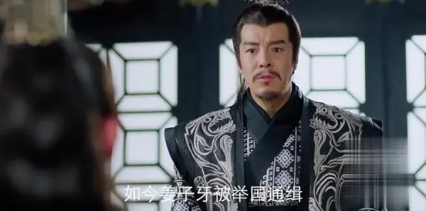 封神演义第42集剧照