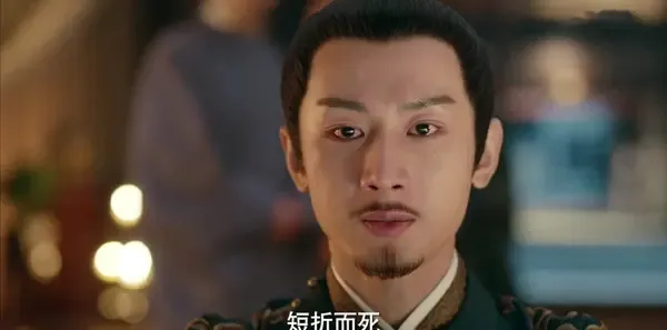 长安诺第46集剧照