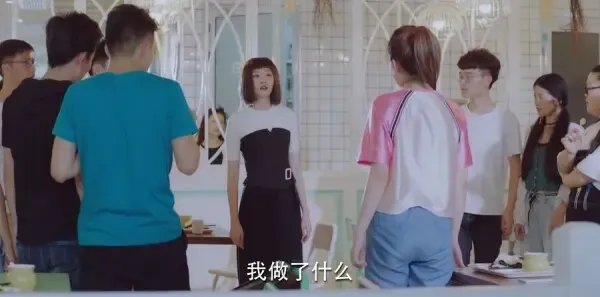 泡沫之夏第3集剧照