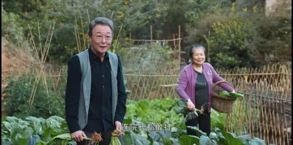 我可能遇到了救星第18集剧照