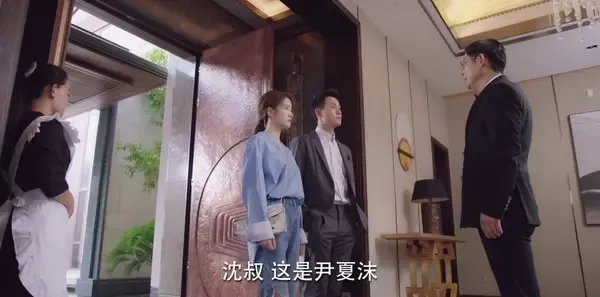 泡沫之夏第19集剧照