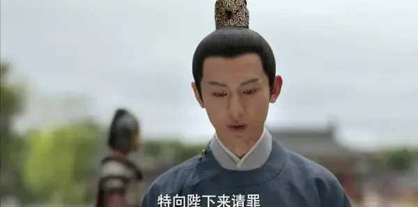 长安诺第33集剧照
