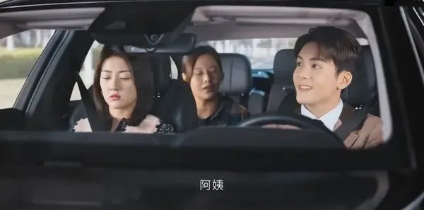 我可能遇到了救星第10集剧照