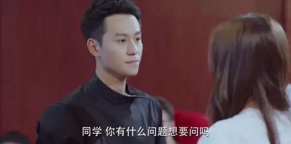 泡沫之夏第1集剧照