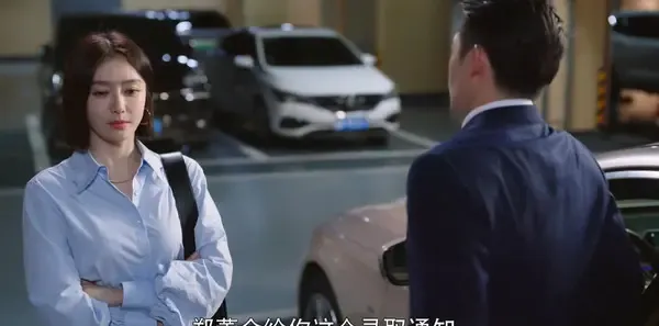 闪耀的她 第7集：管文给众下属立威剧照