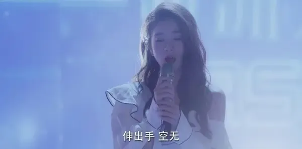 泡沫之夏第9集剧照