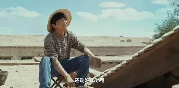 生命树 第17集：专款挪用剧照